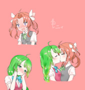 ゆうかげ練習