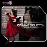 ソレッタ・織姫