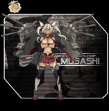 大和型2番艦-武蔵