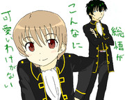 （俺の）総悟がこんなに可愛いわけがない