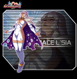 パラセ・ルシア