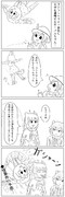 けものフレンズ