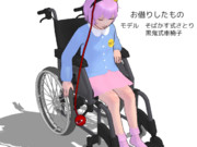 車椅子 ニコニコ静画 イラスト