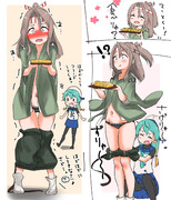 フリーズ瑞鳳といたずらっ子佐渡