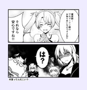 ブラダマンテ Fate ニコニコ静画 イラスト