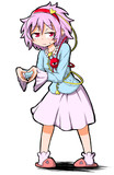 かわいいおねえちゃん