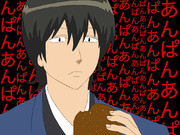 あんぱんあんぱんあんぱんあんぱんあんぱん ニコニコ静画 イラスト