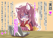 Ｇ13型トラクター求む