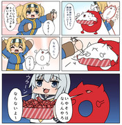 なっとるやろがい ニコニコ静画 イラスト