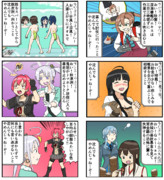 【手書き艦これ】沈んでもやめんじゃねーぞ #44・静画版