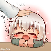 ご機嫌しむちゃん♪