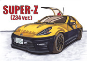 スーパーZ（Z34アレンジ）