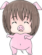 来年の干支はやっぱカナコブタでしょ？