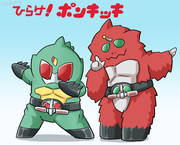 ムック ニコニコ静画 イラスト