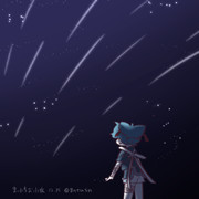 まいにちお小夜 #549