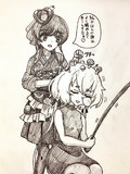 キノコ狩りの真相