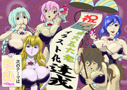 自己目標の達成をイラストで祝ってみました