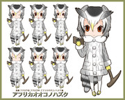【動画登場フレンズ表情差分】アフリカオオコノハズク【はかせ】