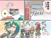 はっぴーばーすでー木曾ちゃん漫画・オチ