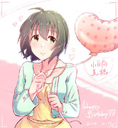 小日向美穂 ニコニコ静画 イラスト