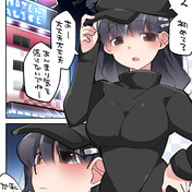 クール系女子 ニコニコ静画 イラスト