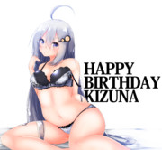 あかりちゃんかわいい！！！