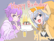 おめでとおおおおおおおおおおおおお