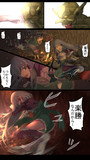 無双