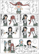 朝雲「う゛ぉ゛お゛ね゛え゛ちゃ゛あ゛あ゛ん゛！」