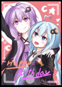 おめでとぉーう