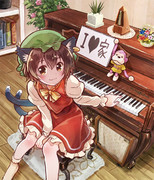 選択した画像 ピアノ 弾く イラスト 正面 Imagejoshssm