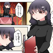 平静を装う ニコニコ静画 イラスト