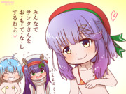 クリスマス海防艦