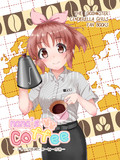 【C95】nana'sコーヒーへようこそ！