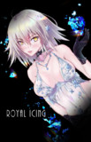 【FGO】ロイヤル邪ンヌ