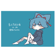 まいにちお小夜 #553