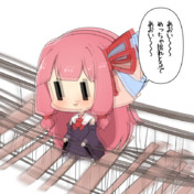 反復横跳び ニコニコ静画 イラスト