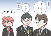 俺ガイル13巻ネタバレ絵