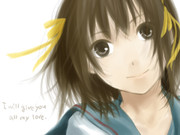 後ろの席の彼女