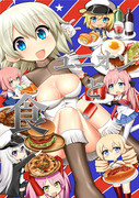 【C95新刊】ユニオンと食　表紙