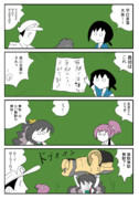 艦これな「早口言葉」