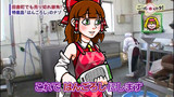 「これ」ではんごろしにするRRM姉貴