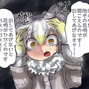 愚かな僕を撃て ニコニコ静画 イラスト