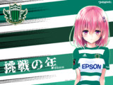 “挑戦の年” 松本山雅FC×ToLOVEる モモ