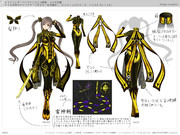 疾風迅雷!雷の精霊モード