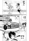 駆逐艦と鬼ごっこを楽しむ球磨