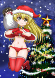 メリークリパッチョ！