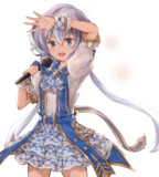サガ・グランデ