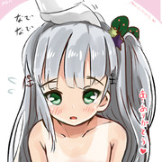 落書きマエストラーレ