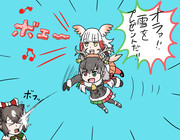 けもフェスクリスマスイベント